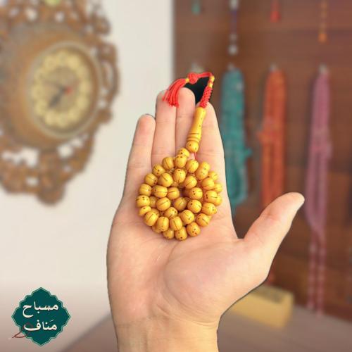 سندلس تركي صب جديد كركمي منقوش يدويا