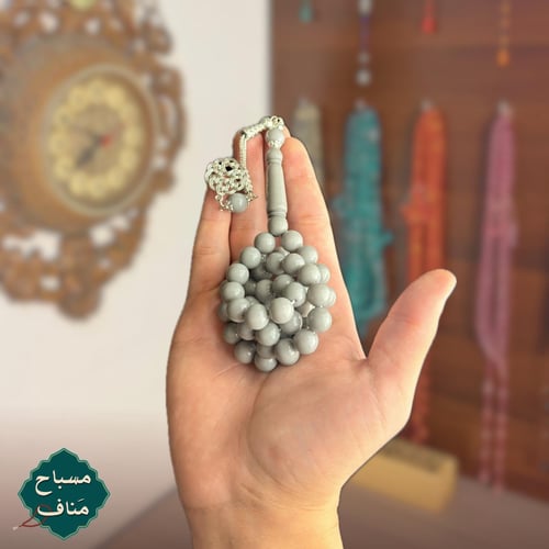 بكلايت بلجيكي اسمنتي طربزونة حديد