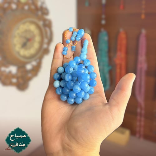 بكلايت مصري بحري تمليكه