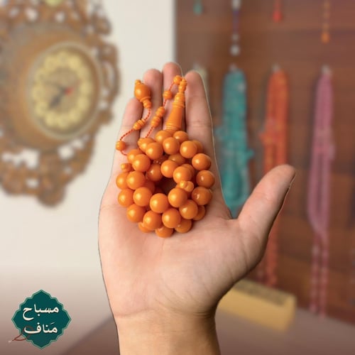 بولينغ جزري صب جديد