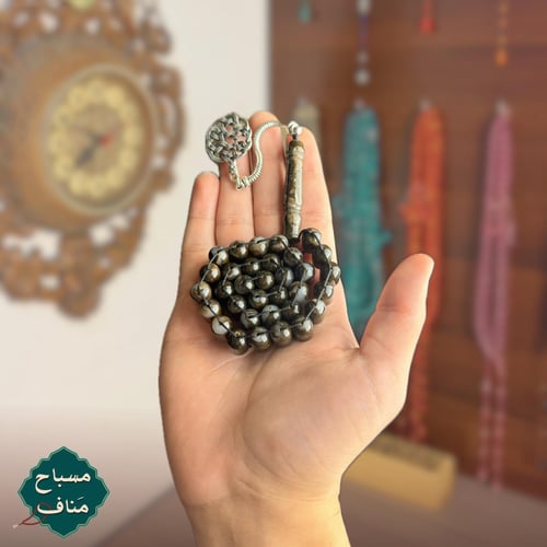 بكلايت بلجيكي اسود مموج القصة اليونانية طربزونة حد...