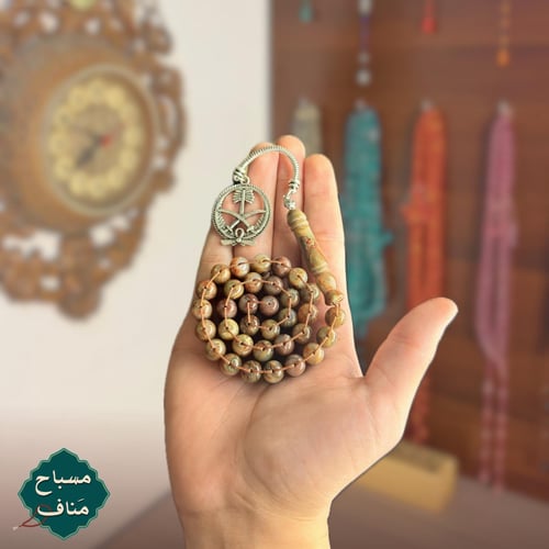 بكلايت بلجيكي رخامي مموج طربزونة حديد شعار المملكة