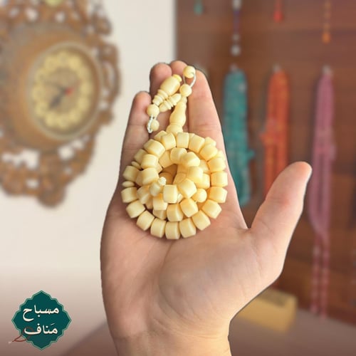 ضومنه كريمي صب جديد صندوقي