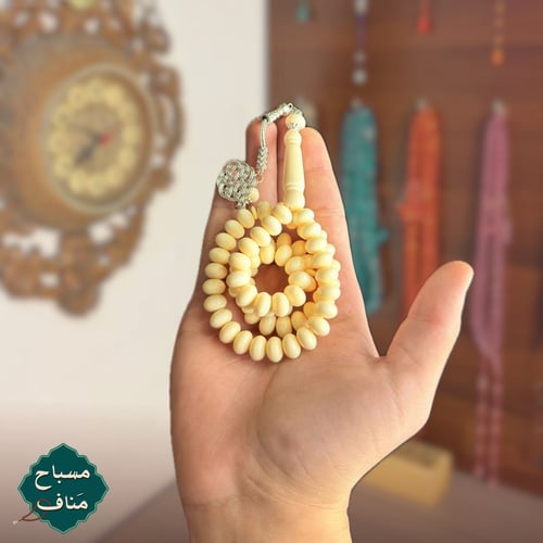 بكلايت بلجيكي ابيض ذروي طربزونة حديد