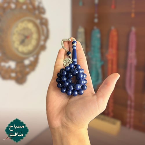 بكلايت بلجيكي كحلي طربزونة حديد