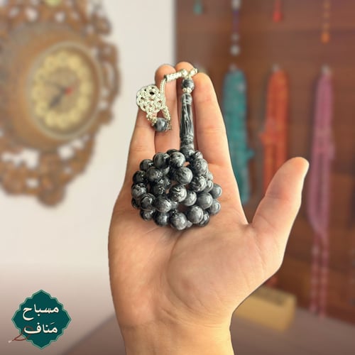 بكلايت بلجيكي اسمنتي مموج طربزونة حديد