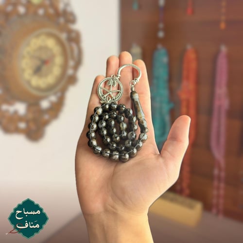 بكلايت بلجيكي بني مموج القصة اليونانية طربزونة شعا...