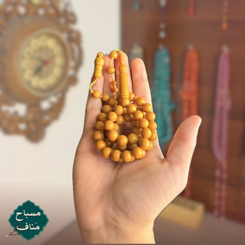 بكلايت بلجيكي كركمي تمليكه
