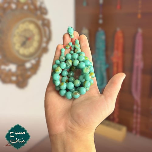 بكلايت مصري سماوي تمليكه