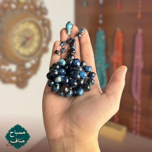 فاتوران كحلي معرق(دائري مبوز)