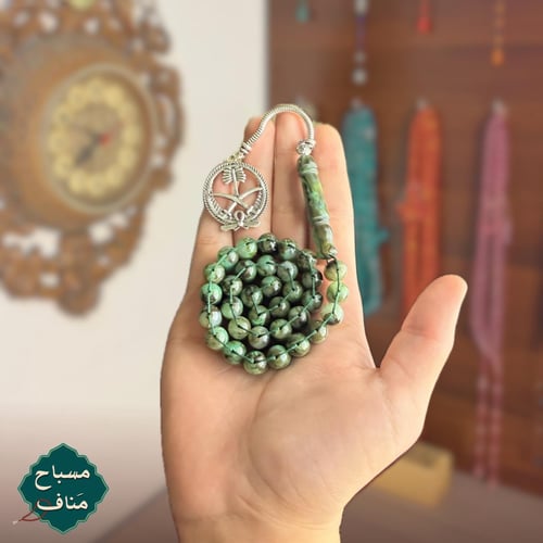 بكلايت بلجيكي اخضر مموج القصة اليونانية طربزونة شع...