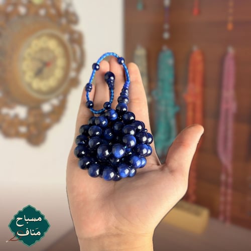 فاتوران بلو مون (ديزاين عقود)