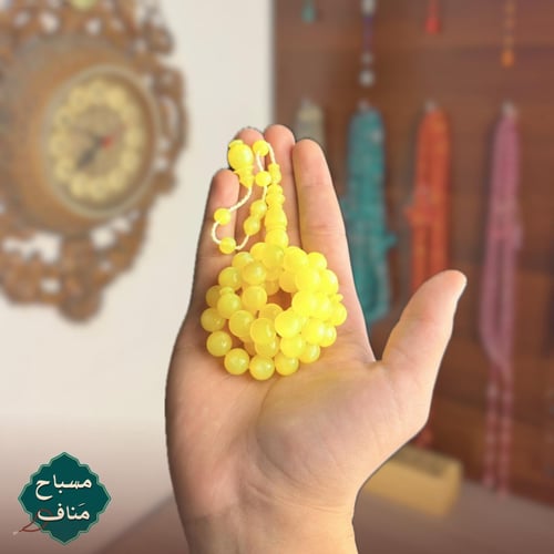بكلايت مصري ليموني تمليكه