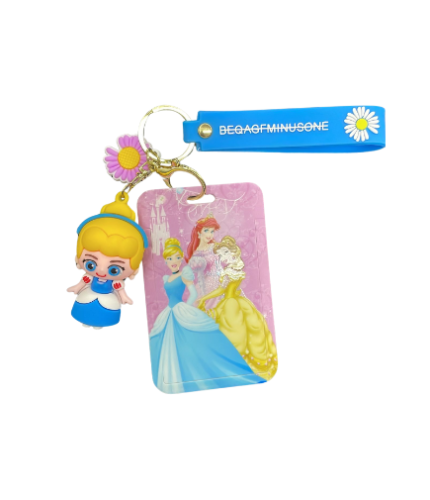 سلسلة مفتاح الاميرات