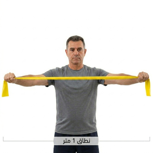 Resistance rubber strip for exercises (15 cm × 1 m...