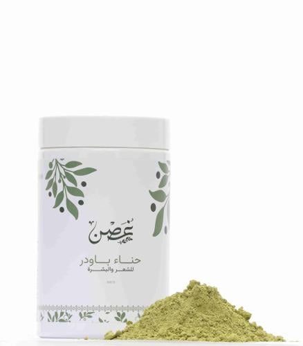 حناء بلدي - نصف كيلو