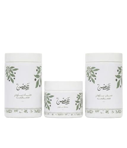 مجموعة العناية الأساسية