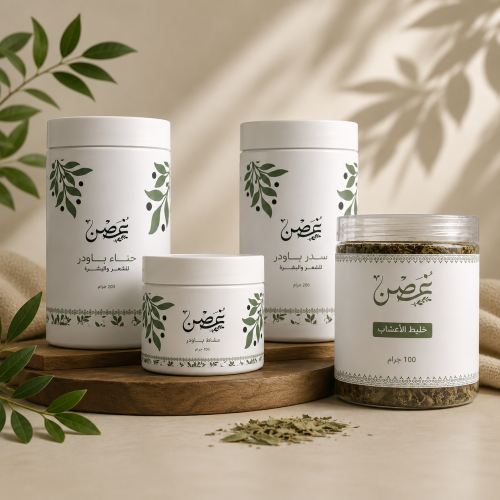 مجموعة العناية الأساسية