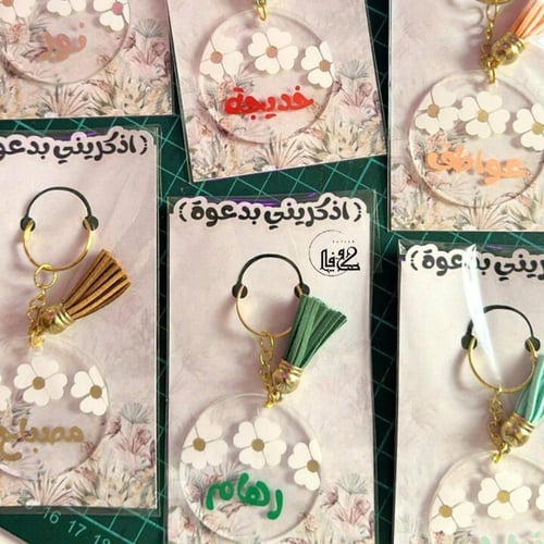 ميدالية