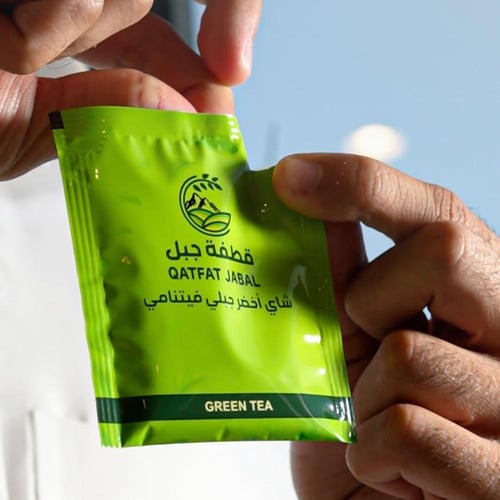 باكج الراحة - 10 علب شاي أخضر فيتنامي