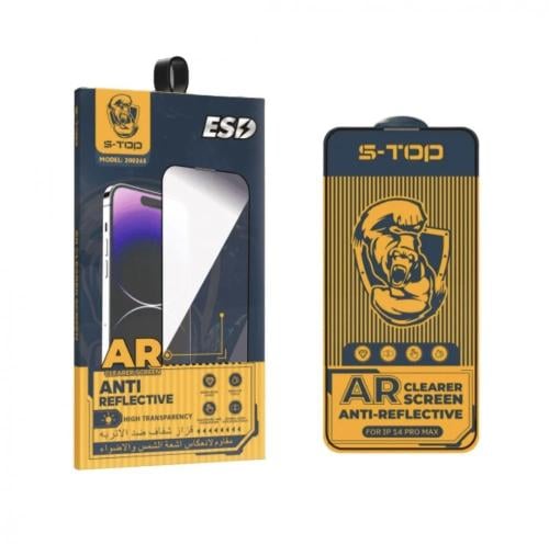 شاشة حماية مقاومة لانعكاس اشعة الشمس والاضواء للاي...