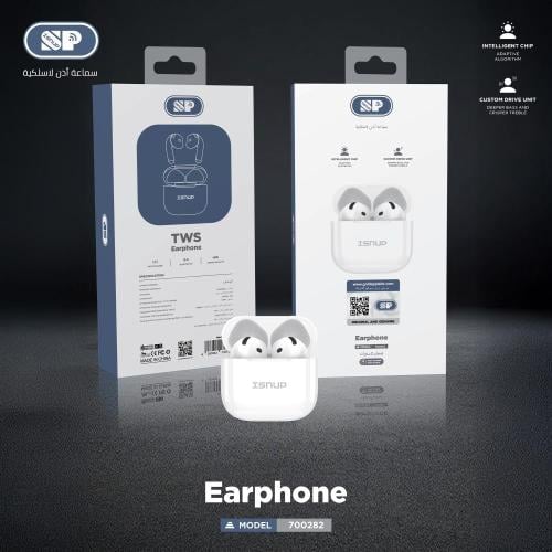 سماعة ايربودز 4 اي سنوب