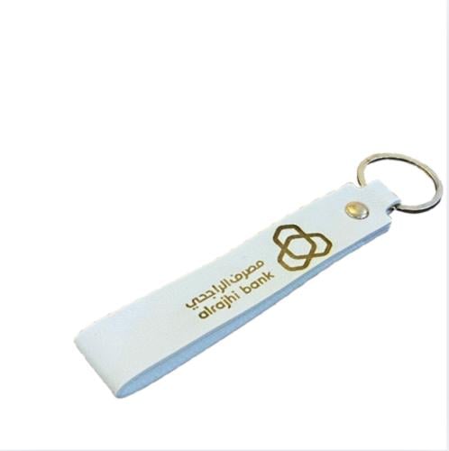 ميدالية مفاتيح من الجلد - شعار الراجحي