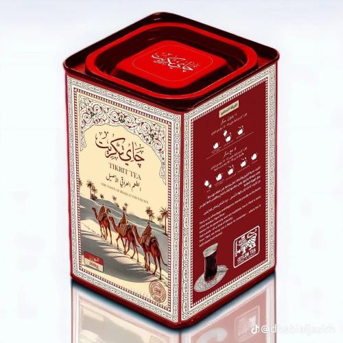 شاي تكريت الاحمر 300 جرام