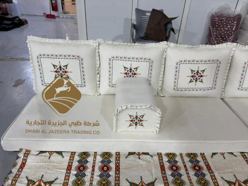 جلسة تطريز نقشة نجمة ديالا الجديدة
