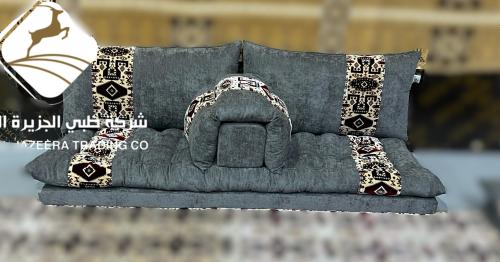 جلسة مقلمة رمادي