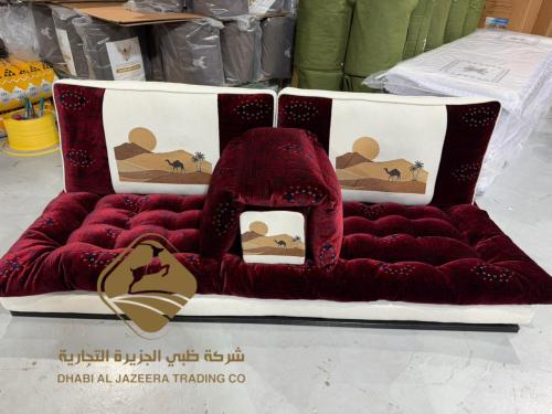 جلسة دبل على تطريز تراثي اصدار جديد