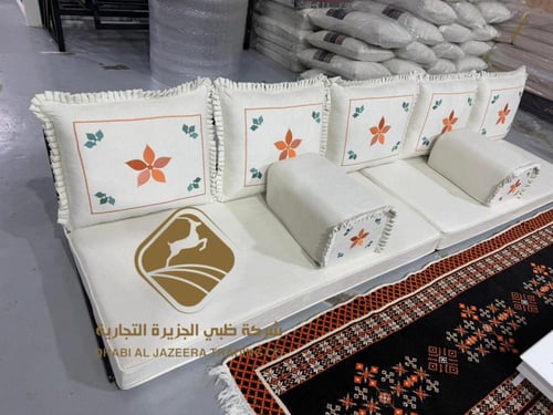 جلسة مطرزة نجمة الورد برتقالي