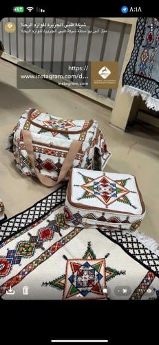 شنطة عزبة صغيرة للرحلات والبر متينة