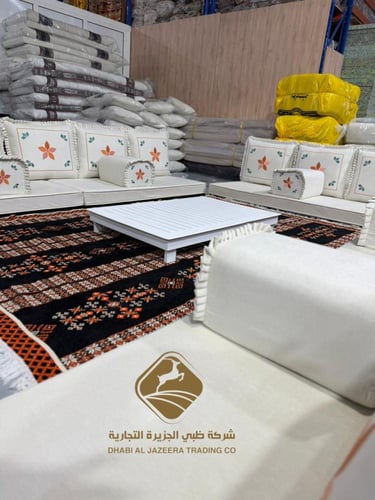 جلسة مطرزة نجمة الورد برتقالي