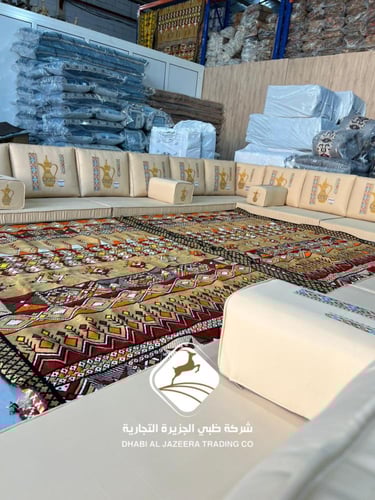 جلسة مطرزة نقشة الدلة والفنجان