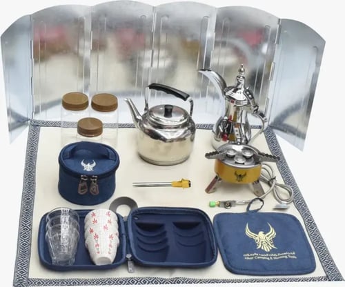 شنطة عزبة انترلاكن الفاخرة مع الأغراض كاملة