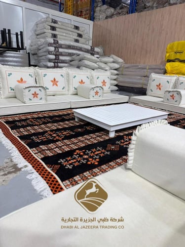 جلسة مطرزة نجمة الورد برتقالي