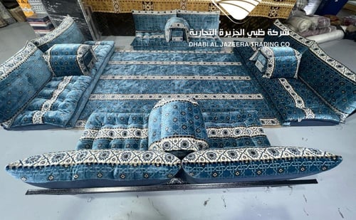 طقم جلسات خارجية لون ازرق مزخرف اسلامي
