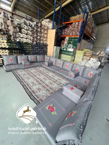 جلسة مطرزة لون كحلي