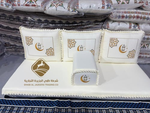 جلسة رمضان مطرزة قماش سكري لبني جديد وحصري