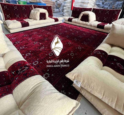 طقم جلسات دم الغزال كامل مع الفرشة والحديد