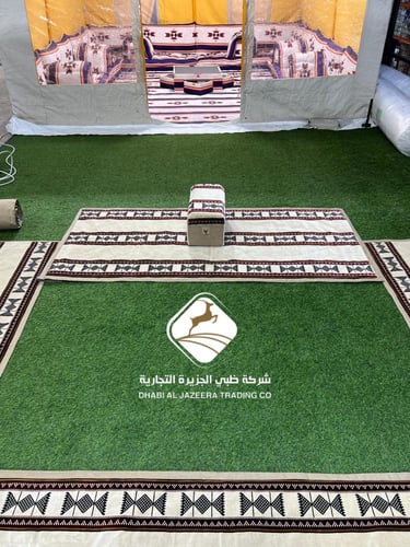 طقم فتحة نار مبطن سدو الجزيرة تركي