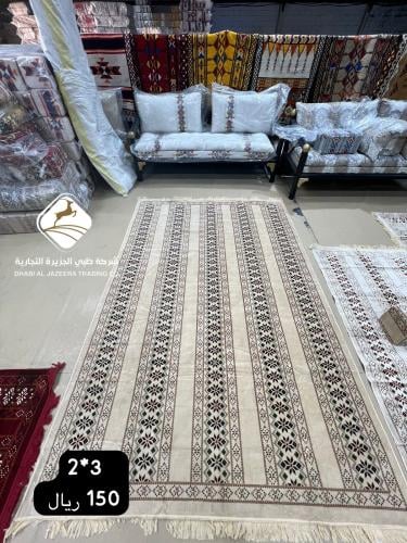 فرشة تركي ٢*٣