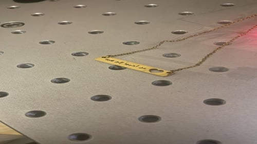 سلسال القلب