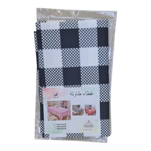 غطاء طاوله سفرة مقاس 100*150