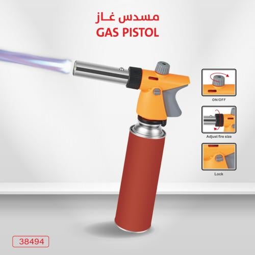 شاخوف غاز مسدس غاز رحلات تخييم