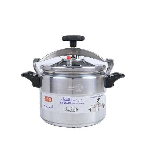 قدور السيف الاصلي مقاسات مختلفه