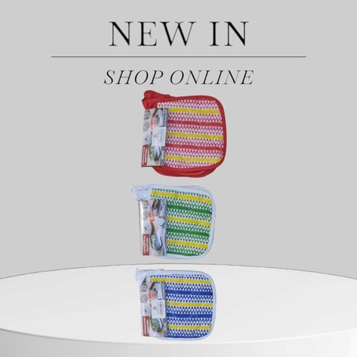 بيز نقشة غضار