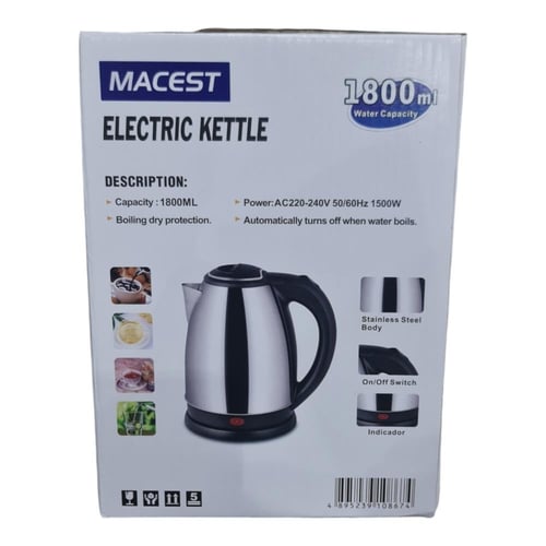 غلاية ماء MACEST1 ١٨٠٠ ملي