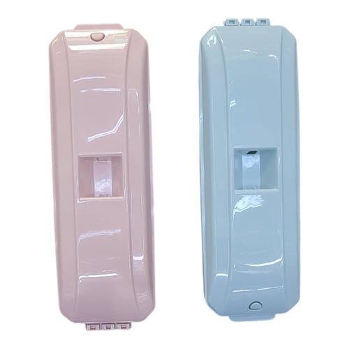 لمامة سجاد فراشه على عصى